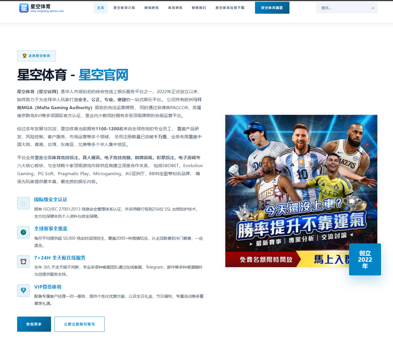 张伟丽赛前减重顺利对手摔法变化引发卫冕战新看点